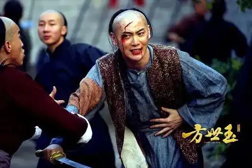 方世玉之人在江湖