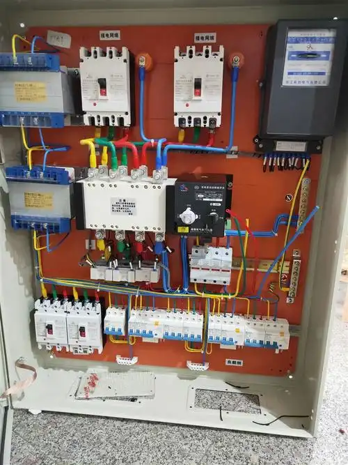 ats双电源配电箱生产厂家