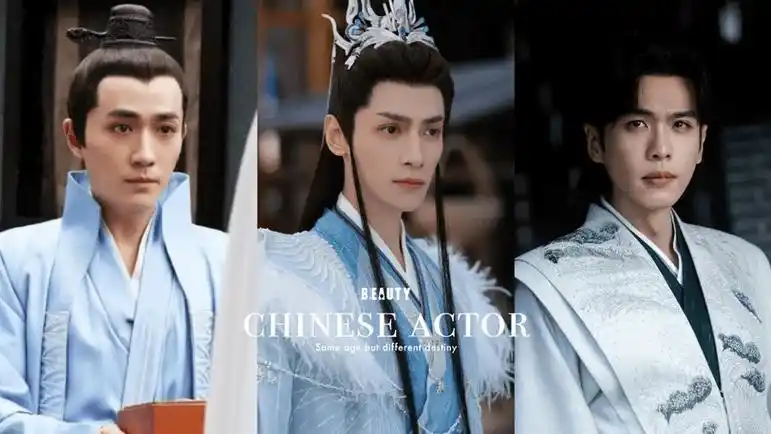 8位男星同龄不同命!