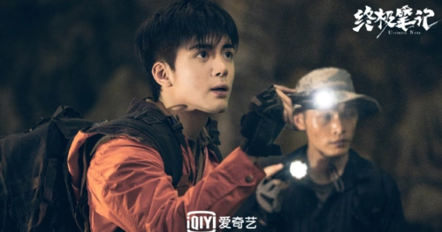 终极笔记定档12月10日主演海报剧照