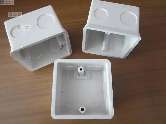 pvc接线盒 开关盒 暗装底盒 86型接线盒 加深暗底盒75×75×55