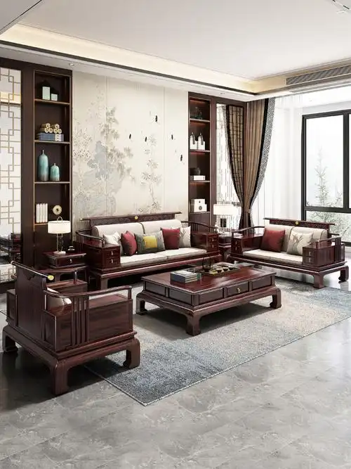 乌金木实木沙发组合国潮新中式古典现代仿古高端大小户型客厅家具