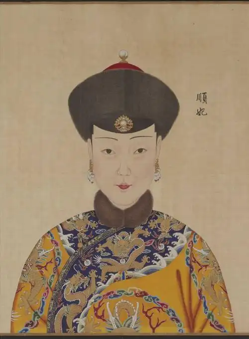 顺妃像淳妃像沂嫔像颖嫔像庆嫔像舒妃像令妃像嘉妃像纯妃像贵妃像皇后