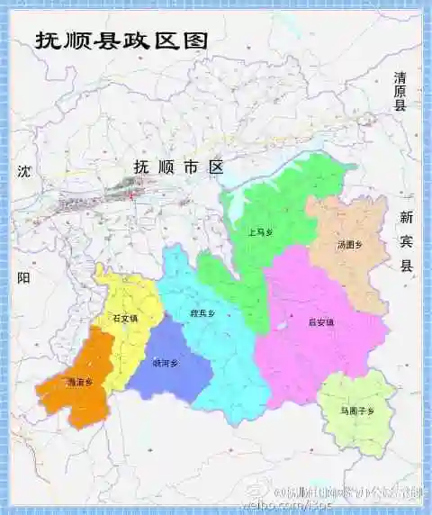 抚顺县马圈子乡 抚顺县保险