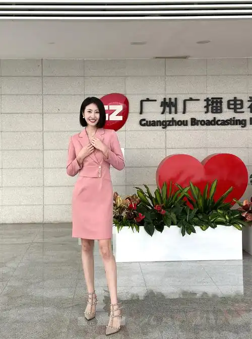 ctrid="uchrrz4rivyc">吕艾,广州广播电视台