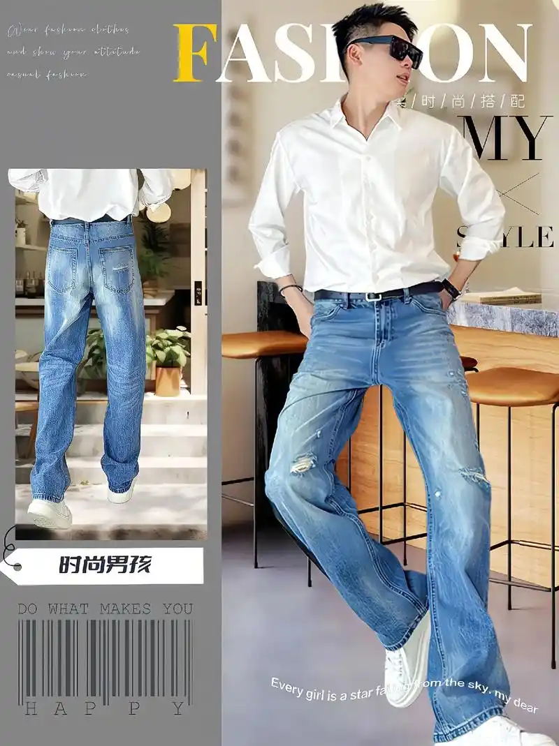 牛仔裤搭衬衫真的有点帅哦 蓝色牛仔裤77白色衬衫:简单而经典的搭配