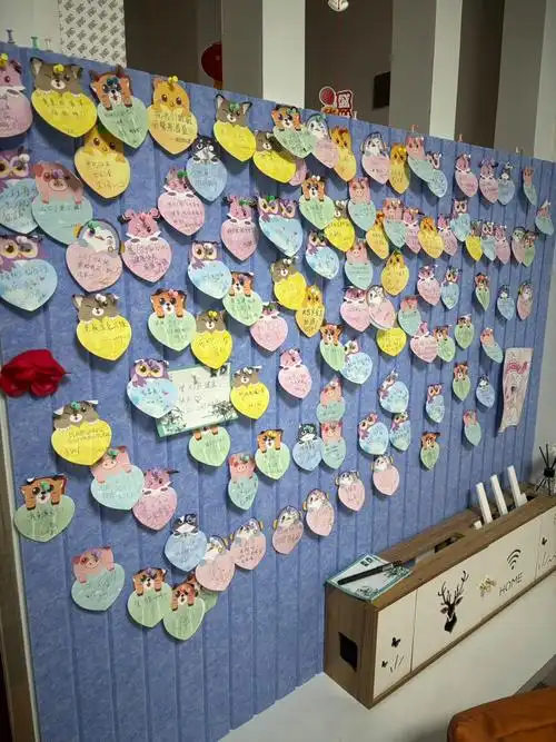 国庆专题装饰 还有便利贴很暖心.房间条件