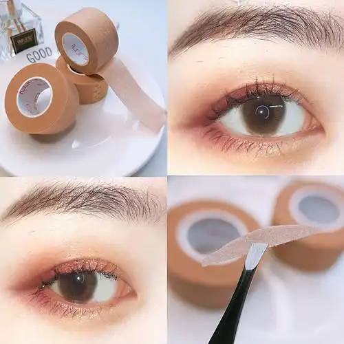 共207 件纸质美目贴相关商品