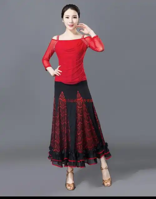 亦兮舞裙交谊舞裙大摆裙半身裙华尔兹国标长裙长款中老年人广场舞裙