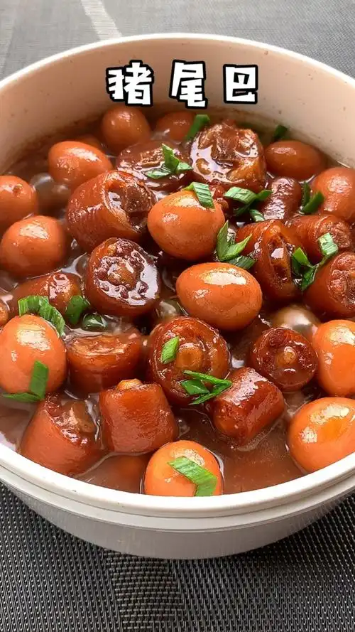 这样做的红烧猪尾巴,软糯q弹,酱香浓郁.