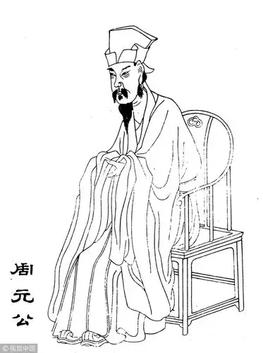 周敦颐:衡阳城里的明亮少年