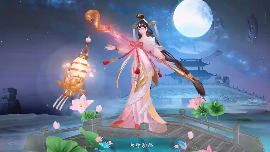 王者荣耀大乔-白蛇史诗品质皮肤展示