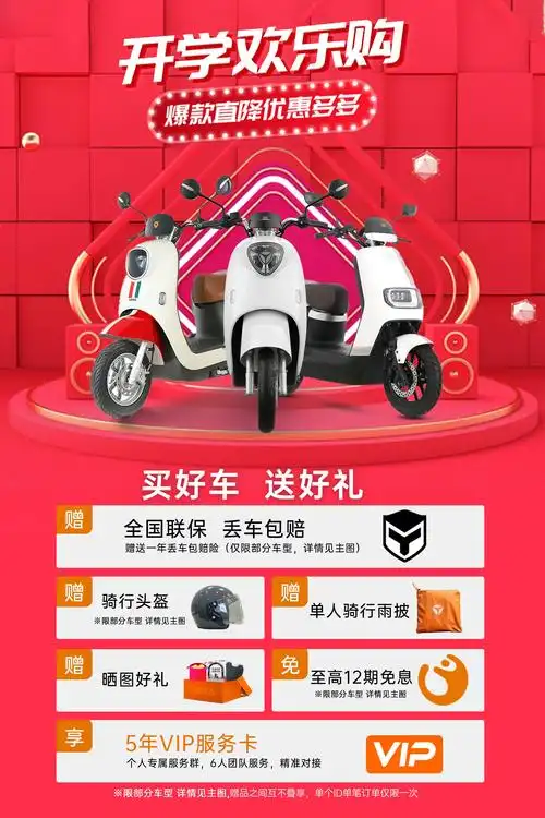 雅迪gt3新国标折叠车电动车锂电池折叠电动自行车成人男女士小型迷你