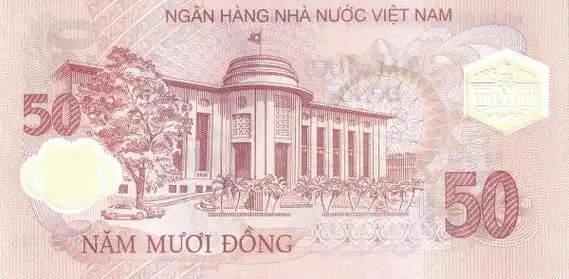 ng, 汉字:铜) /i>,越南的 a target="_blank" href="/item/货币