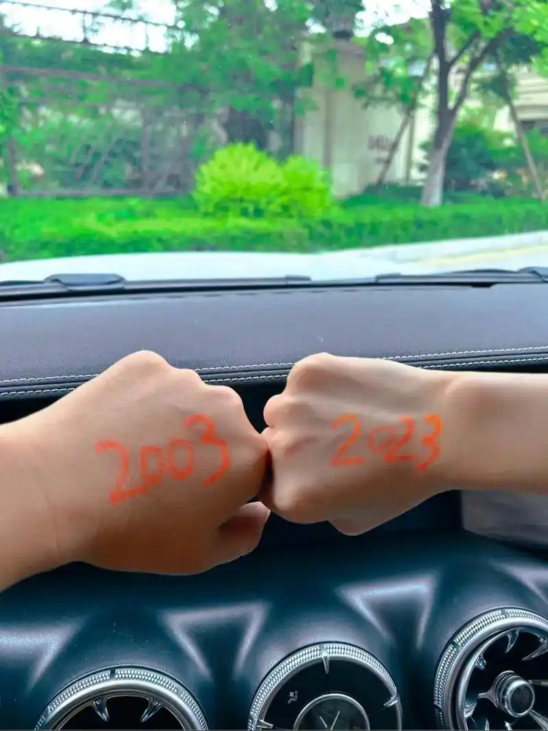 从相识,相爱,结婚,怀孕生子365×20 7815 0158525208