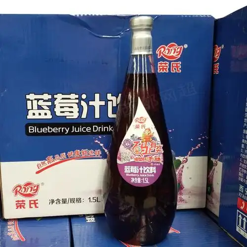 荣氏果汁蓝莓汁芒果汁玻璃瓶装1.5l*6瓶 婚宴聚会满月果汁