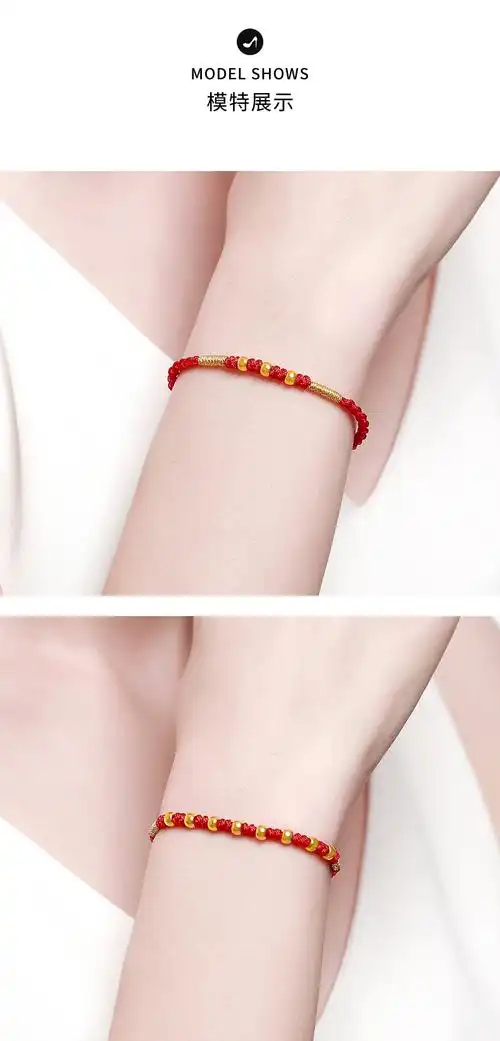 足金 3金珠手链【图片 价格 品牌 报价】-京东