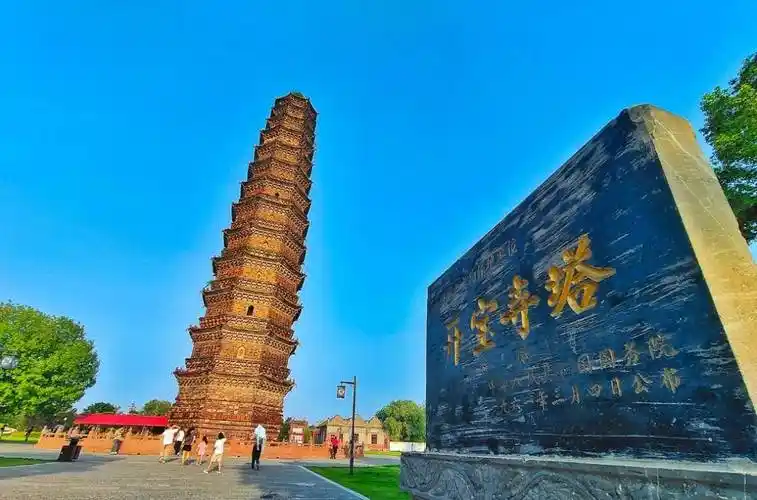 河南九个"第一"名胜古迹!春节假期可以抽空去打卡~___