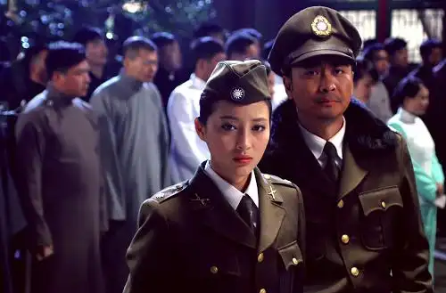 甘婷婷《螳螂》饰演-陈丽红剧照