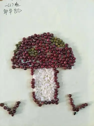 一(2)班创意豆子画