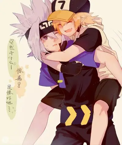 凹凸世界 金 格瑞 瑞金 【未授权.侵权删】