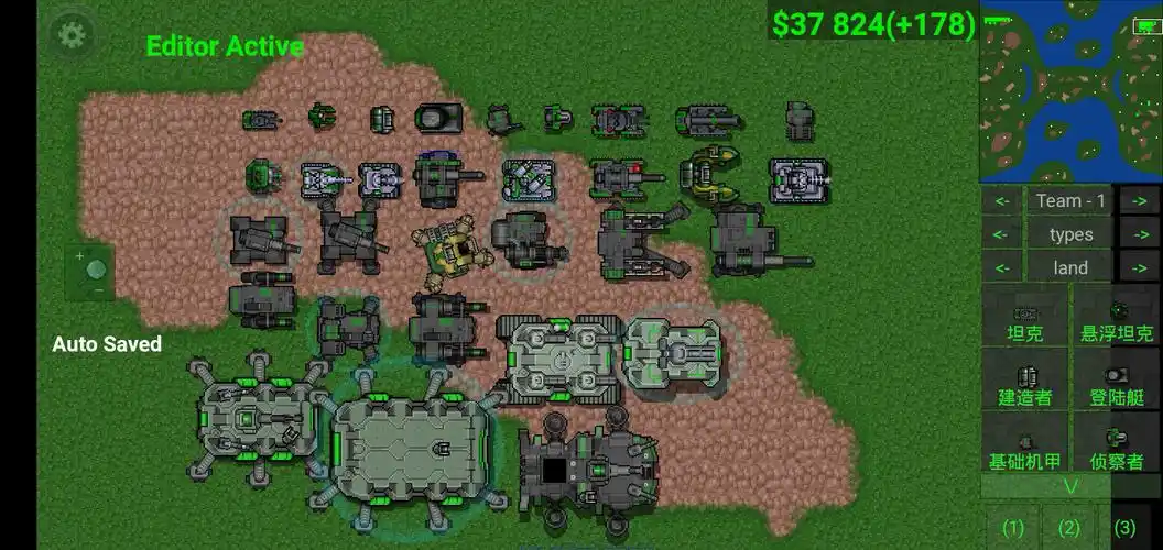 铁锈战争1.15所有陆军单位