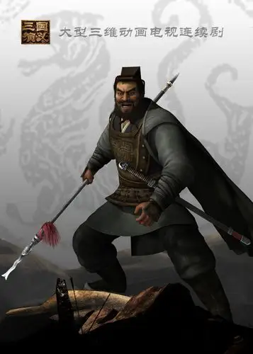 这版关羽,张飞是一部动画片里面的形象,你们看看这是2d动画还是3d动画