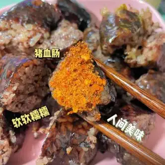 妙普乐广西桂林河池都安宜州巴马特产猪血肠糯米血肠猪龙棒灌肠血糍粑