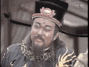 泰国银行广告惊现包青天