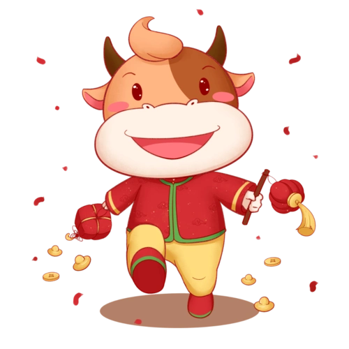 牛年大吉牛气冲天鹰潭供电段给大家拜年啦