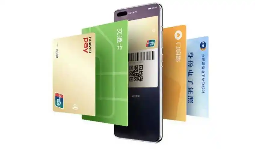 华为钱包是如何做到不止于数字钱包的