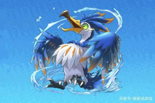 口袋妖怪:图鉴说古月鸟拥有一击定胜负的能力!是真的吗?