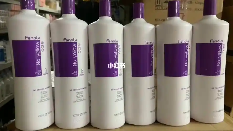 去黄洗发水原装进口去黄更加纯净