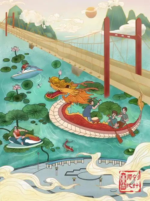 手绘#龙舟#|插画|艺术插画|东十三设计 - 原创作品 - 站酷 (zcool)
