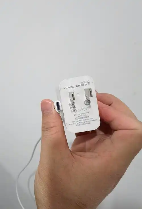 华为40w原装充电器