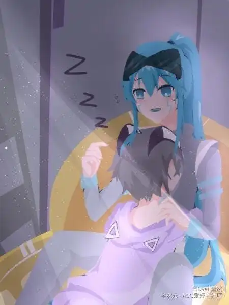 小心超人有个妹妹