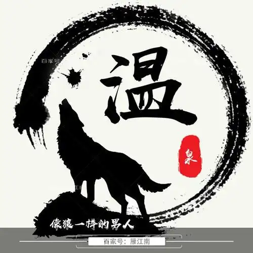 「微信头像」22张百家姓头像,11张姓名头像,原创头像设计