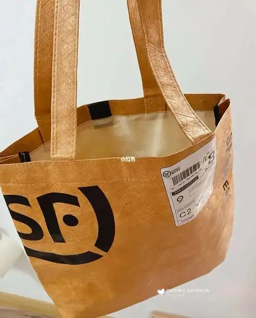 库存顺丰杜邦纸袋零售15元一个包邮