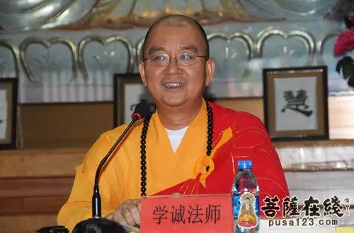 陕西法门寺佛学院举行首届本科生暨研究生毕业典礼