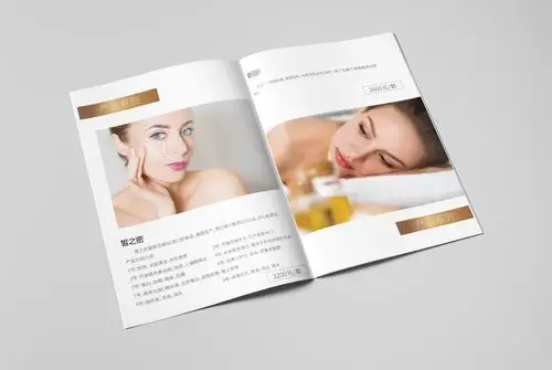 医美画册