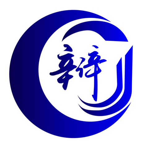 寸金学院辩论队表演赛