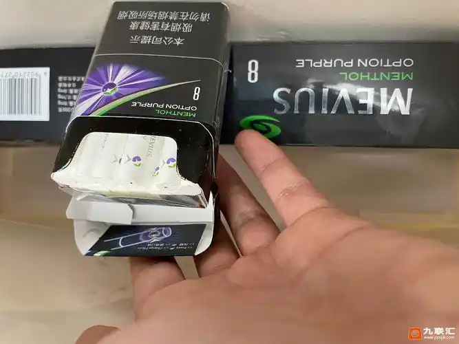 免税外烟爆珠一手货源_免税香烟爆珠货源_柔和七星(蓝莓爆珠)日本免税