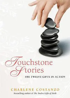 touchstones