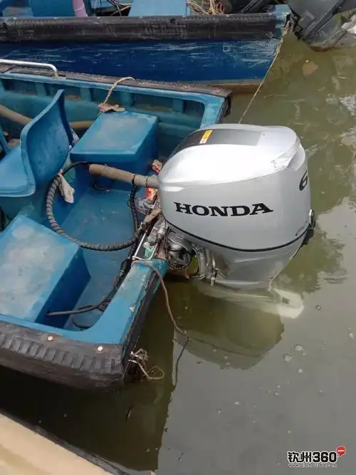 60匹本田快艇出售