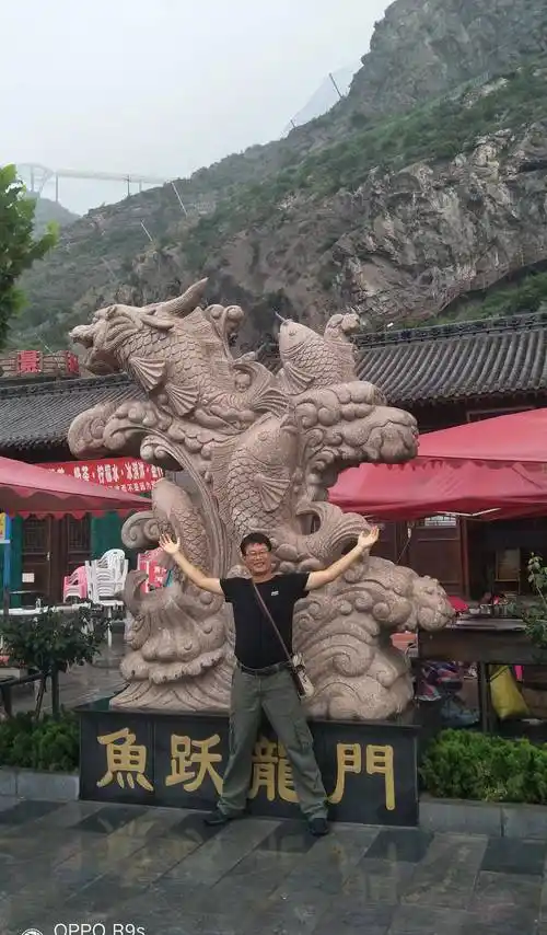 沿黄河锵锵三人行之鱼跃龙门