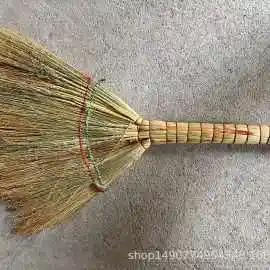 6%漂白扫把扫帚笤帚大号笤帚漂白高梁苗笤帚白苗子笤帚学校环卫单位