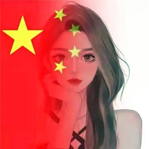 五星红旗图片高清大图头像 好看的中国红微信头像_感情头像_头像屋