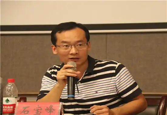 2018迎新专题学院召开2018级新生家长会