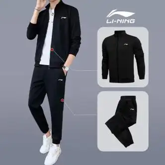 休闲套装衣服户外运动服裤子男士品牌冬季足球服春秋季跑步健身服饰