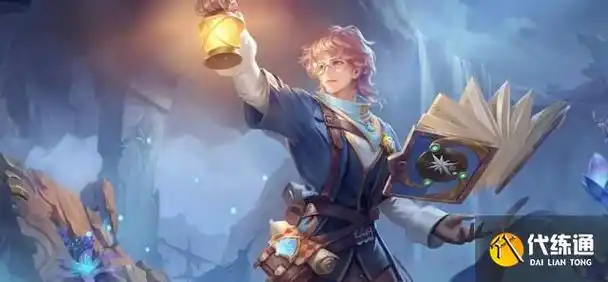 王者荣耀张良古海寻踪上线时间及价格